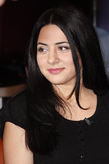 photo of person Nesrin Samdereli