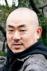 Foto de Sakichi Satô