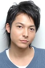 Foto de Shûji Kashiwabara