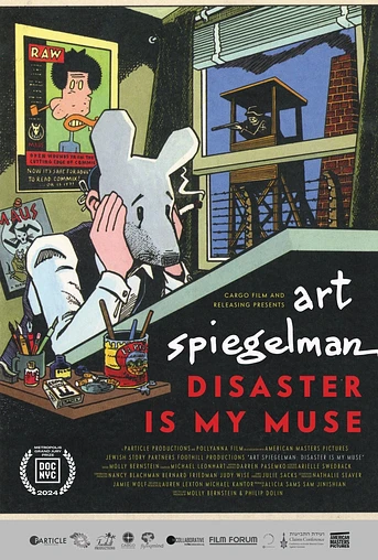Poster de Art Spiegelman: Disaster is my Muse