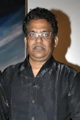 Foto de Milind Ukey