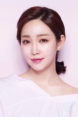 Foto de Yu-ri Lee