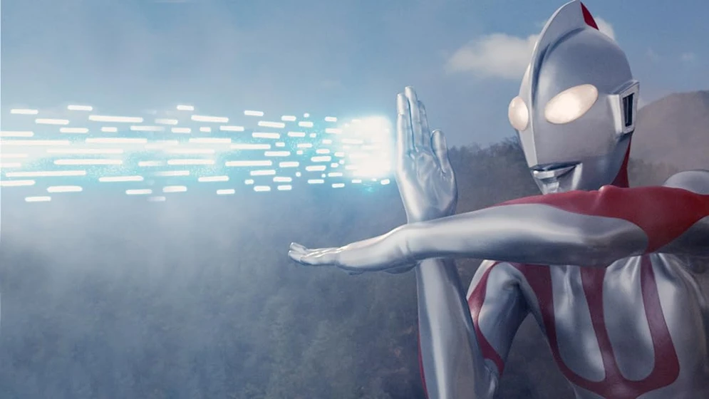 Imagen de shin-ultraman