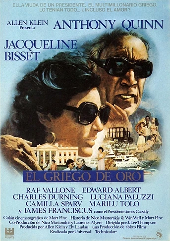 Poster de El Griego de oro
