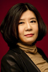 photo of person An Xiaofen