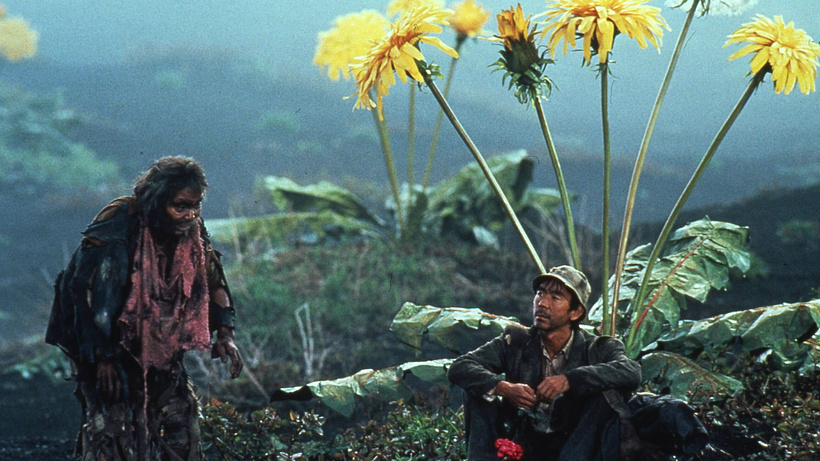 Imagen de Los sueños de Akira Kurosawa