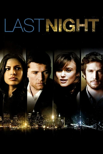 Poster de Solo una noche