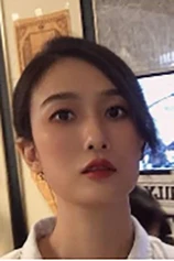 Foto de Qin Wan