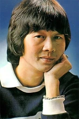 Foto de Ricky Hui