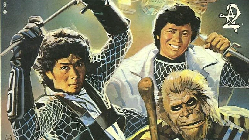 Imagen de El Arca Galáctica