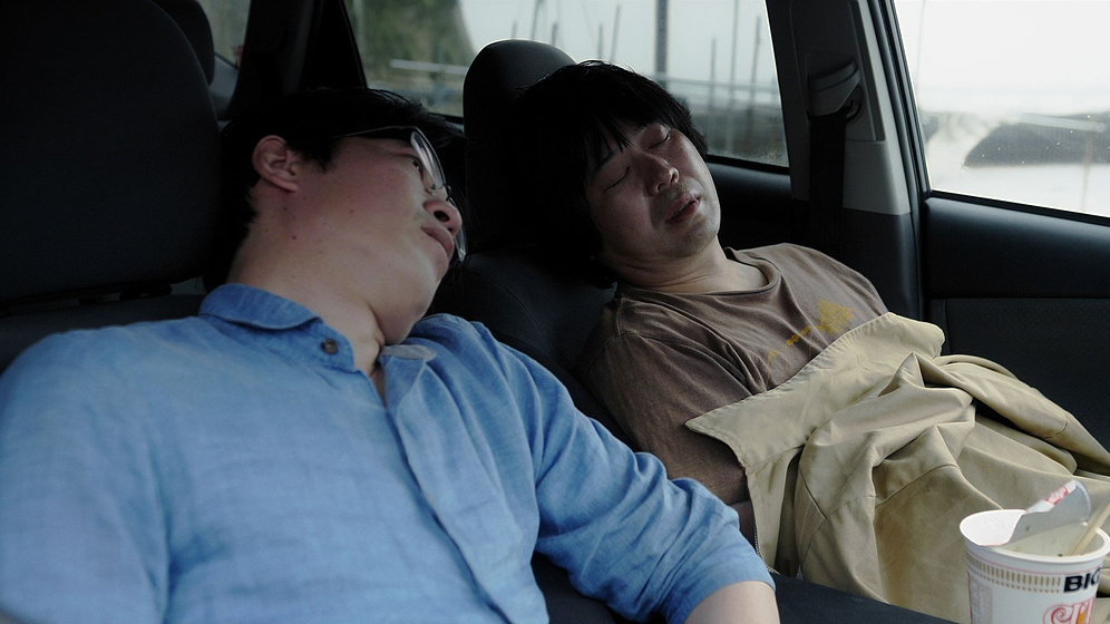 Imagen de The Brothers Kitaura