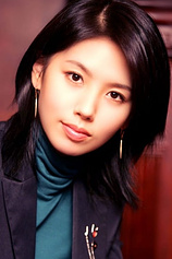 picture of actor Eun-ju Lee