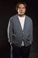 photo of person Jiang Jia-Chen