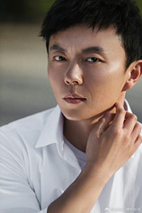 picture of actor Miu Tse