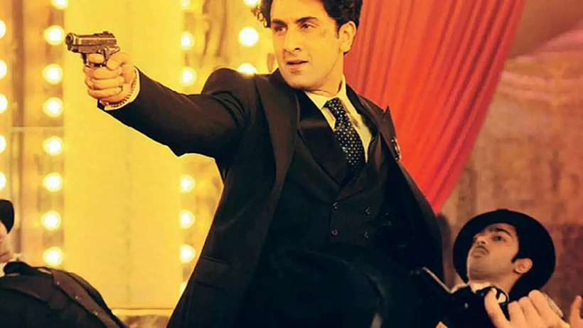 Imagen de Bombay Velvet