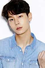 Foto de Lee Chul-woo