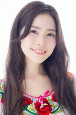 picture of actor Emiri Iwai