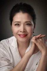 Foto de Yijuan Su