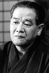 photo of person Shotaro Ikenami