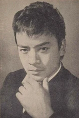 Foto de Shingo Yamashiro