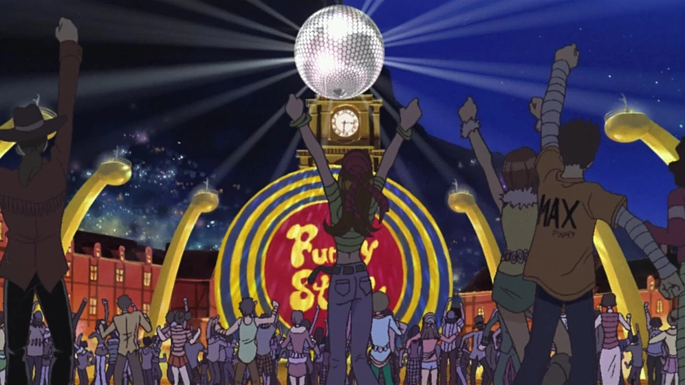 Imagen de One Piece: El baile de carnaval de Jango
