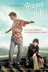 poster of movie A Man who was Superman