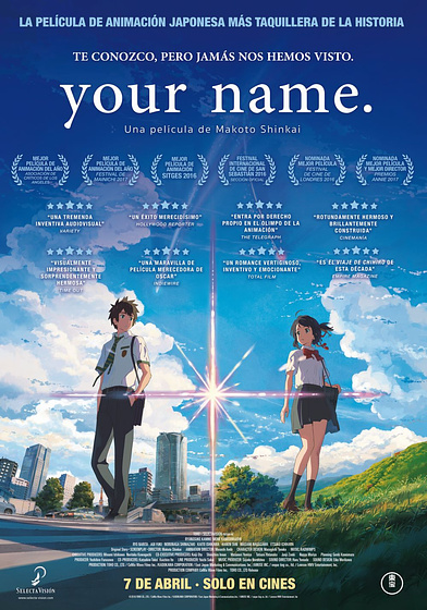 Imagen de Your Name (Cartel español)