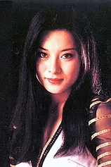 picture of actor Emiko Yamauchi
