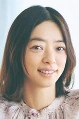 Foto de Miwako Ichikawa