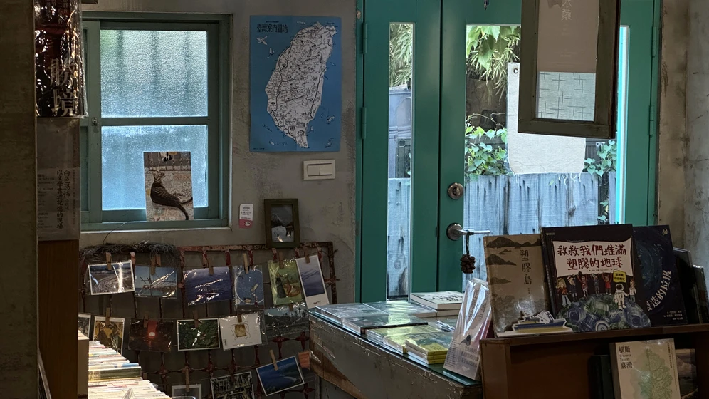 Imagen de poetries-from-the-bookstores-somewhere-i-belong