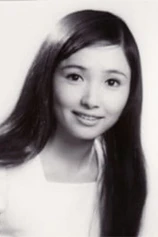 Foto de Junko Yashiro