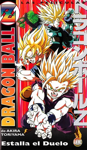 Poster de Dragon Ball Z: Estalla el Duelo