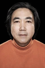 Foto de Khanh Hua
