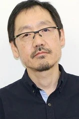 Foto de Kazuhito Amano