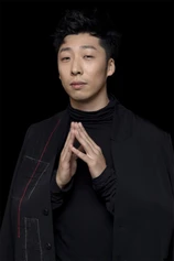 Foto de Zhang Zixian