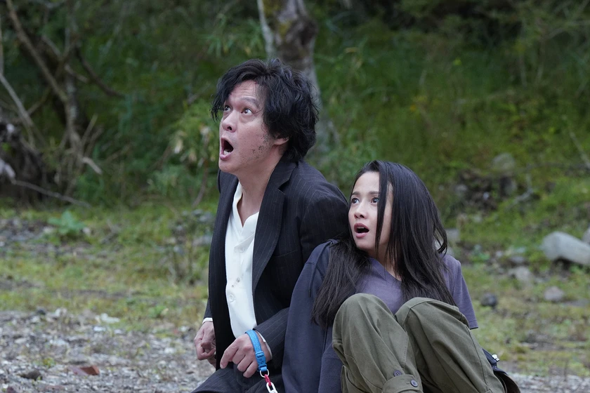 Erika Sawajiri y Ryûhei Maruyama en the-chain-of-roses