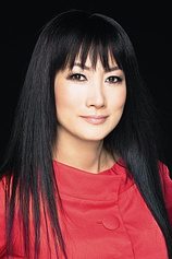 picture of actor Kimiko Yo