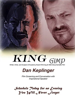 King Gimp