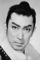 Foto de Yatarô Kurokawa