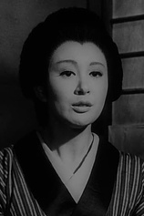 picture of actor Yasuko Sanjo