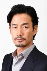 Foto de Yutaka Takenouchi
