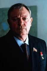 Foto de Alan North