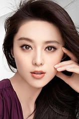 picture of actor Bingbing Fan