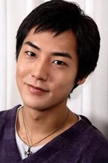 Foto de Seiji Fukushi