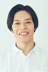 picture of actor Gôta Ishida
