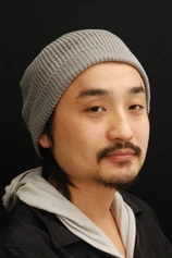 Foto de Yusuke Hirota