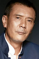 picture of actor Yao Anlian