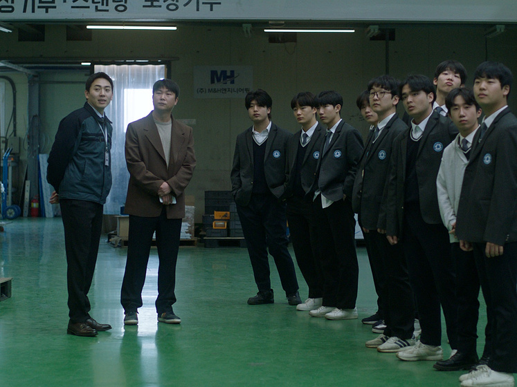 Imagen de The Final Semester