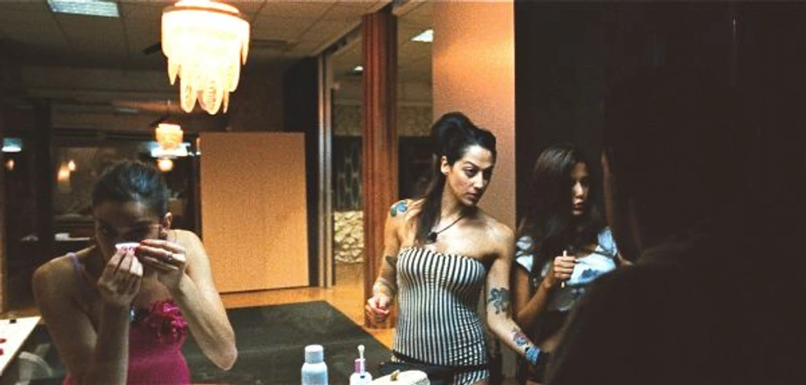 Imagen de reality