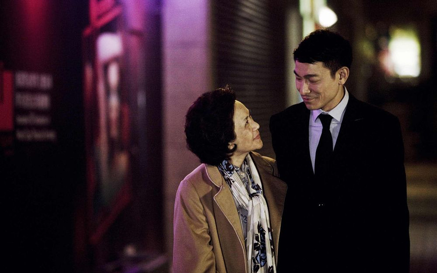 Andy Lau y Deannie Yip en Una Vida Sencilla